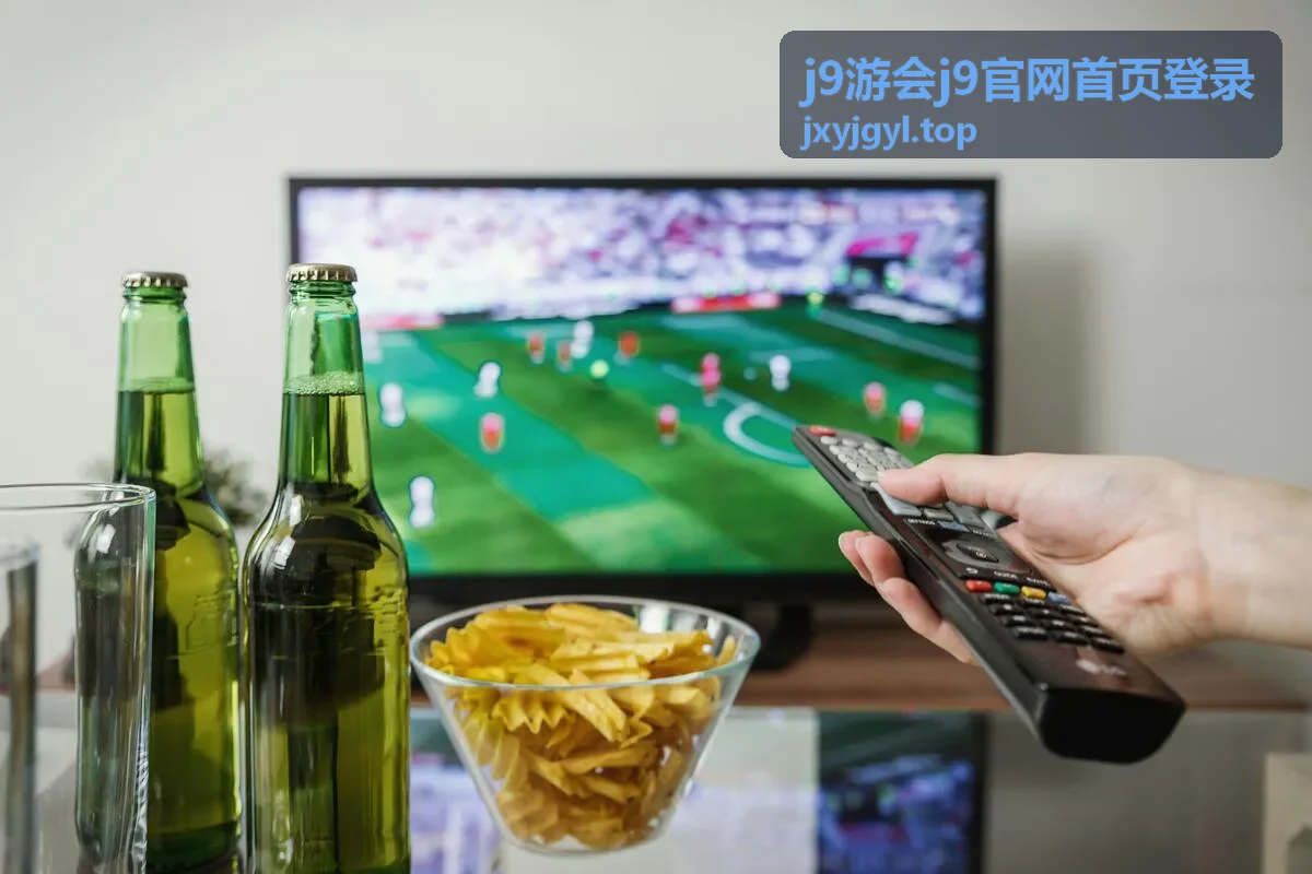 j9游会j9官网首页登录入口面板位置示意